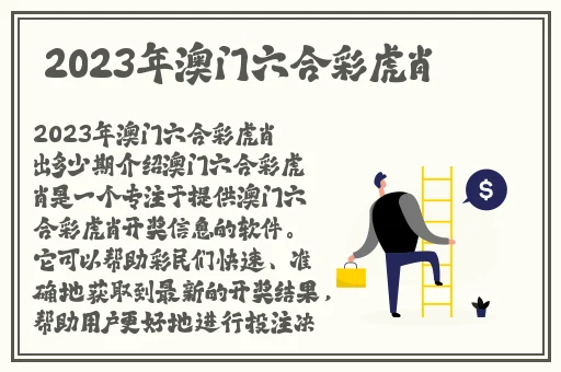 达达免午夜起神影院