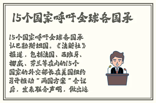 x7x7x7x7任意槽2023进口,视频