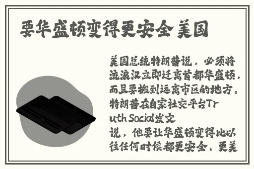 暴躁老妹csgo