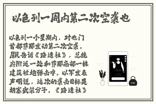 久青青视频在线观看久
