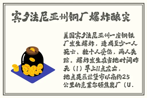暖暖视频中国在线观看免费完整版
