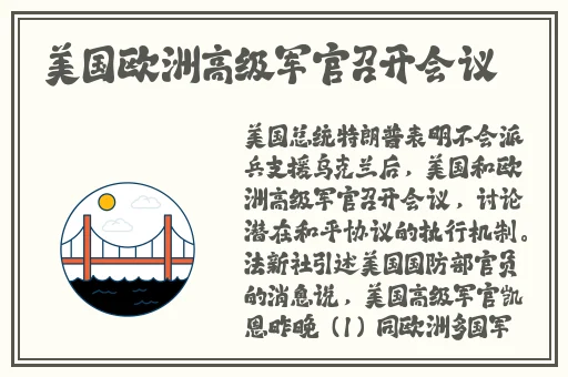 饥饿的阿姨5最新版本更新内容