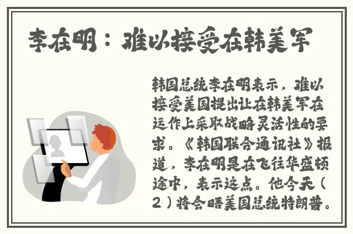 老司机在线精品视频网站