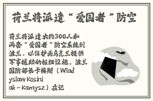 国产精品久久无码一区二区三区网