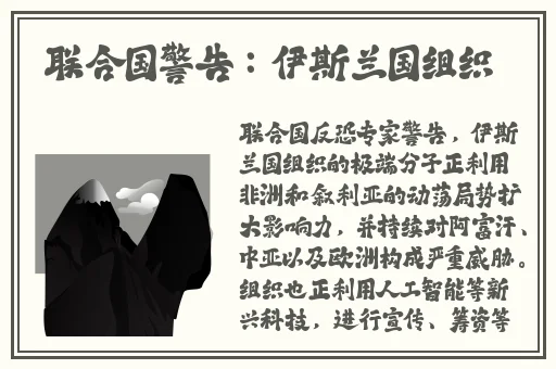 国产啪精品视频1314