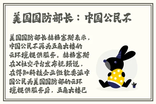 樱花jsq30q211在线观看