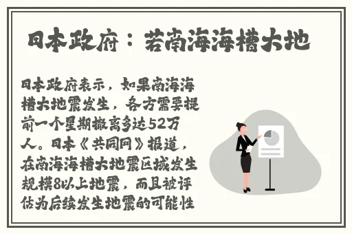 黑料网-免费吃瓜-独家爆料
