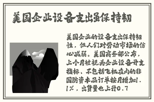 精品卡一卡2卡三卡四卡乱码