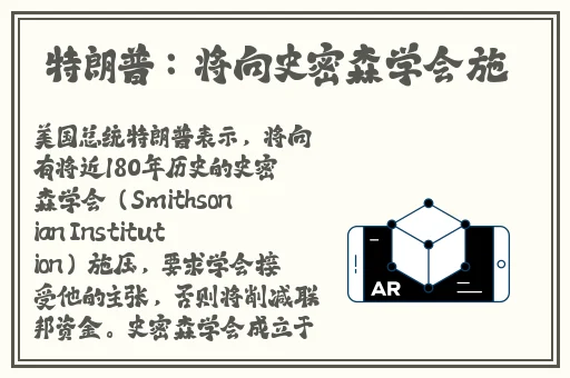 13277大但人文艺术照