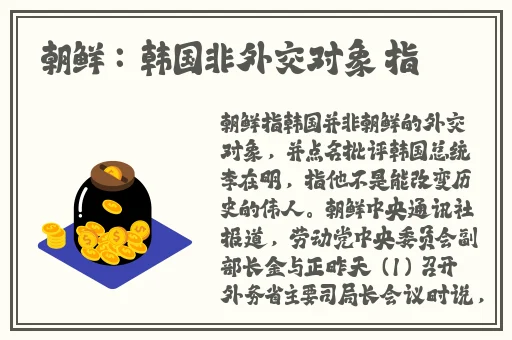 天美传媒有限公司宣传片