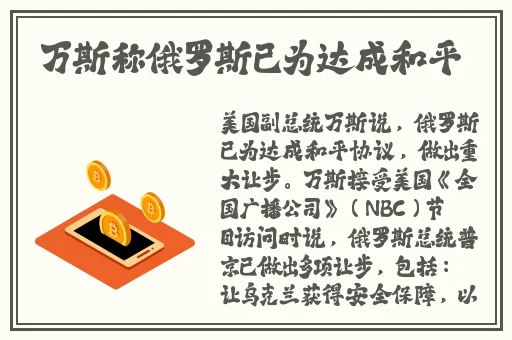 农村毛片