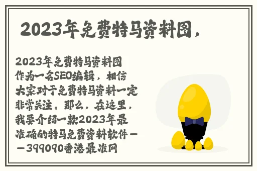 欧美无人区码卡二三卡