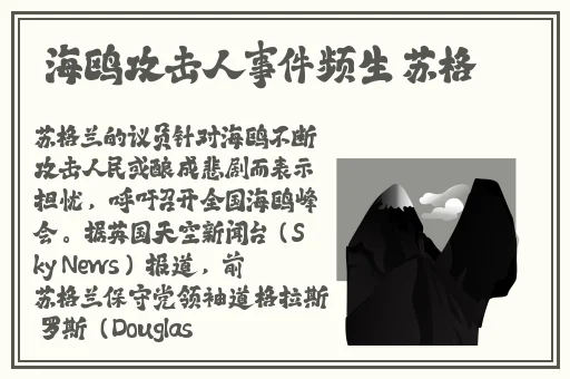51cg今日大瓜必吃大瓜台北娜娜