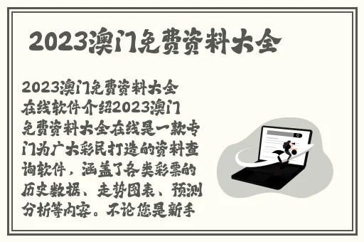 花季传媒下载免费观看