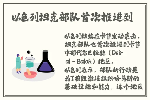 情侣插秧姿势绘画参考