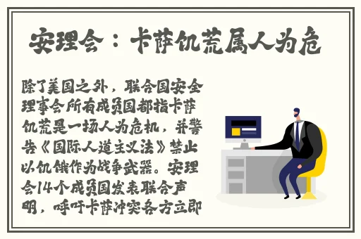 日韩欧美**精品小视频