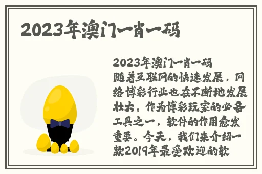 911反差婊**长征
