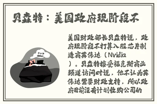 婷婷五月俺也去**