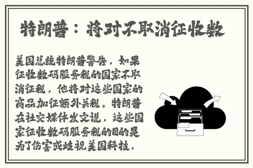 911爆料黑料王