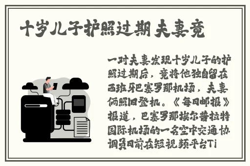 啊 啊 啊 快 高潮了男女