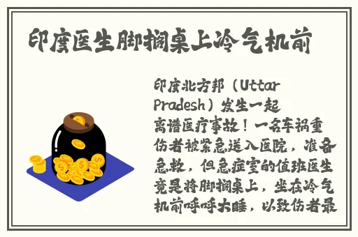 51黑料往期回顾