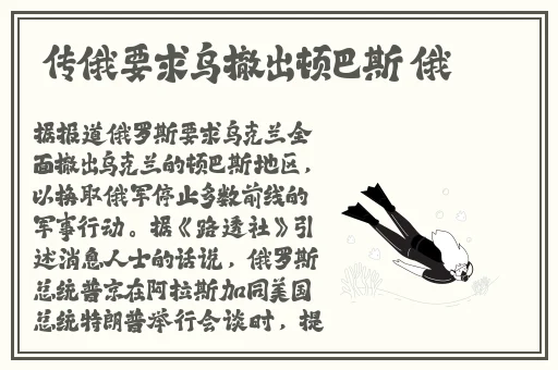 亚洲国产一成人久久精品