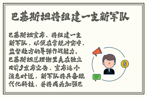 内裤奇缘肥白玲珑的玉蚌