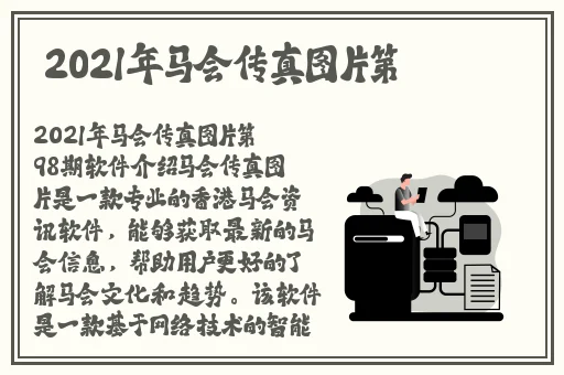 老妇高潮**到猛进猛出