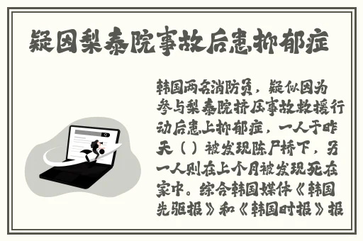 51今日吃瓜群众