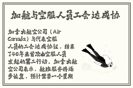 羞羞漫画网址入口