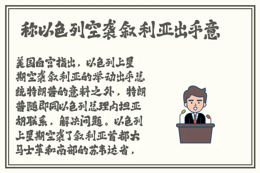 韩式72种扦插方式