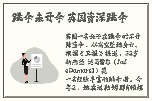 欧美s码亚洲码精品m码