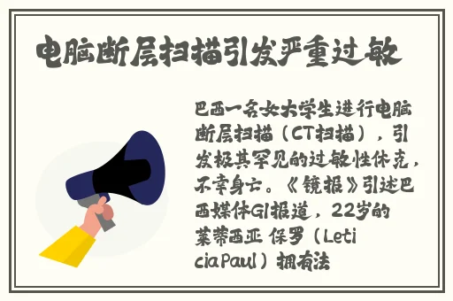 榴莲app视频