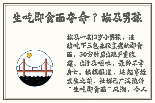 腿张大点就能吃扇贝图片