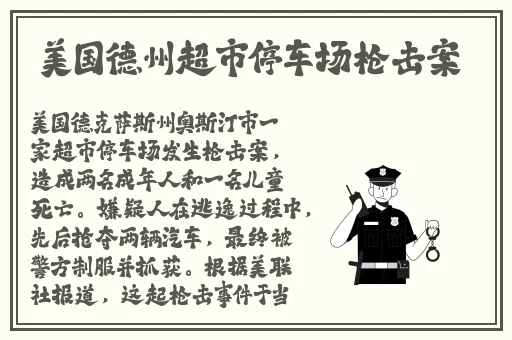 老少亂伦XXX侏儒