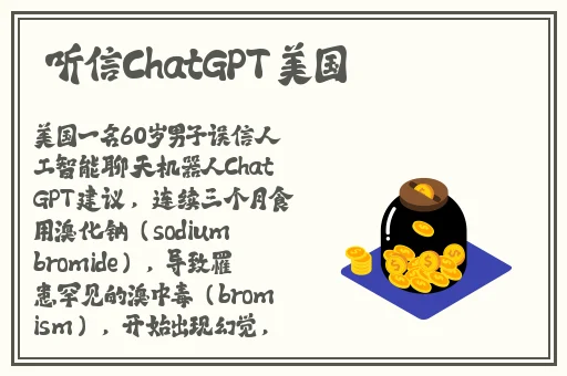 星空传媒春节回家相亲孟孟