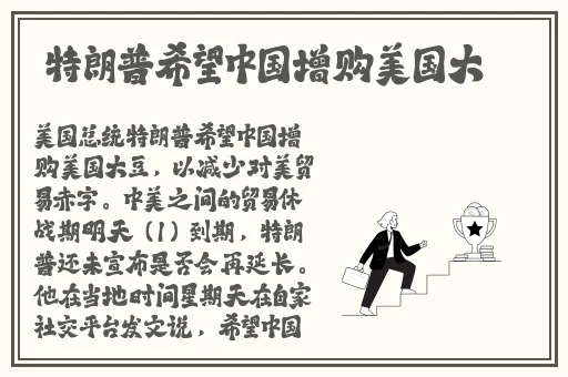 无限资源免费观看大全视频