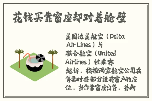 丰年经继拇4的机能量发展