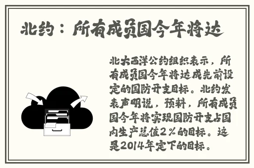 99精品视频在线在线