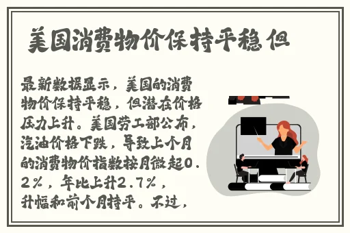 国产精品成人观看视频免费