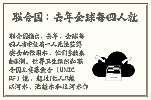 丰裕纵满杨玉环