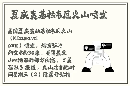 渣女和抹胸渣男外国
