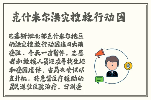 动漫美女打嗟嗟嗟免费观看
