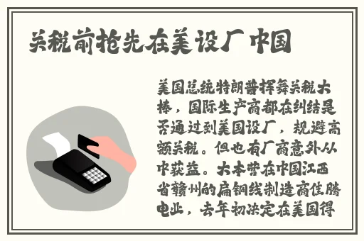 51吃瓜黑料网