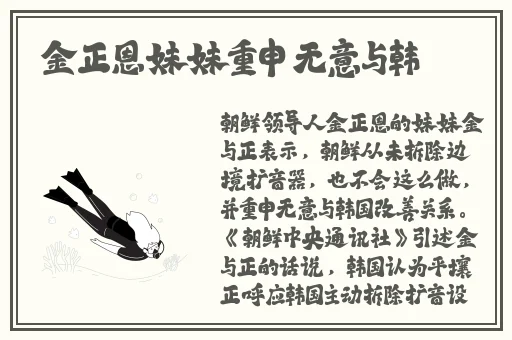 国产亚洲精品视频中文字幕